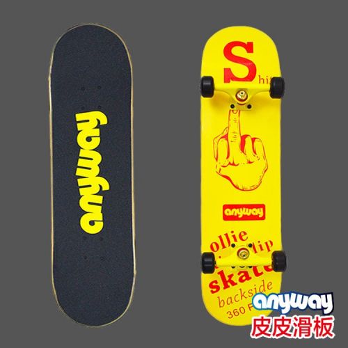 Skateboard pour homme femme enfant - Ref 2592890