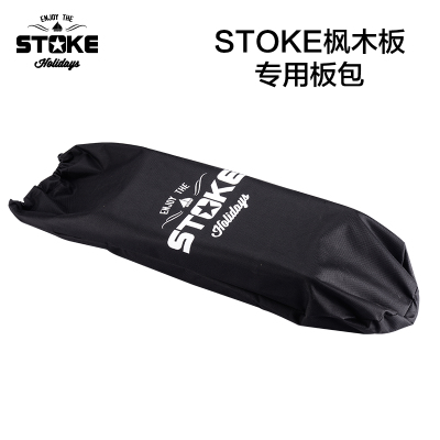 Skateboard pour homme femme enfant MKLONG - Ref 2592935