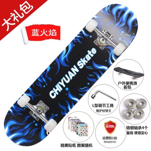 Skateboard pour homme femme enfant - Ref 2592997
