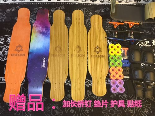 Skateboard - Ref 2593056