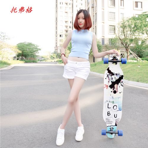 Skateboard pour homme femme enfant - Ref 2593066