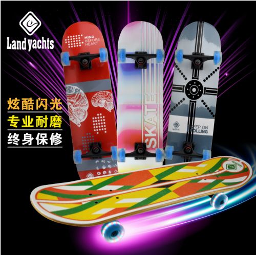 Skateboard pour homme femme enfant LANDYACHTS - Ref 2593098