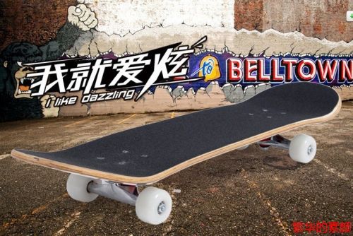 Skateboard - Ref 2593139