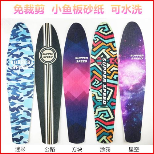 Skateboard pour homme femme enfant SUPER SPEED - Ref 2593252