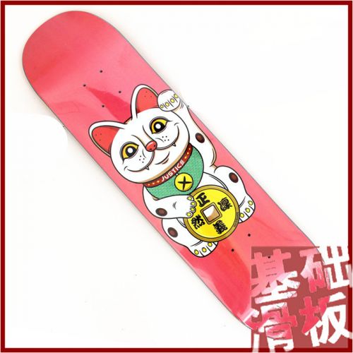 Skateboard JUSTICE - Ref 2593282