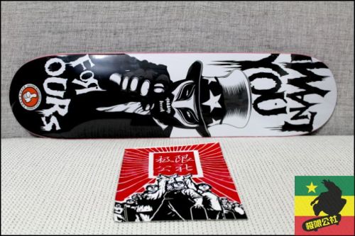 Skateboard JUSTICE - Ref 2593289