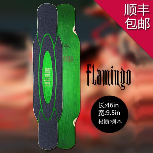 Skateboard - Ref 2593309