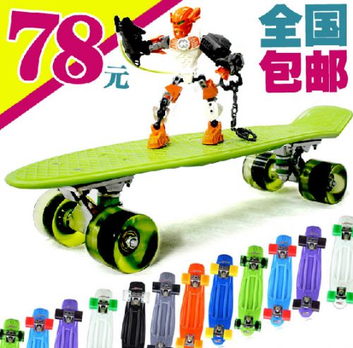 Skateboard pour enfant TWO LIONS - Ref 2593402