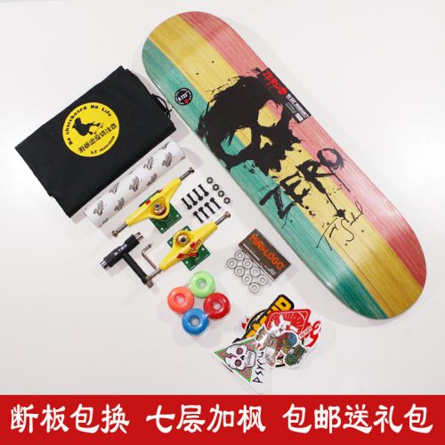 Skateboard - Ref 2593416