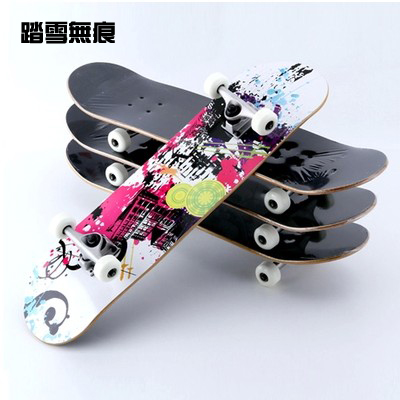 Skateboard pour homme femme enfant - Ref 2593475