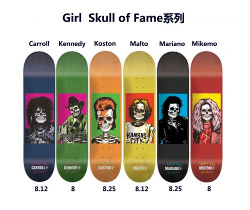 Skateboard pour homme femme GIRL - Ref 2593482