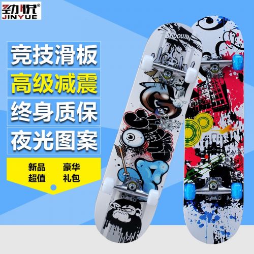 Skateboard pour homme femme - Ref 2593641