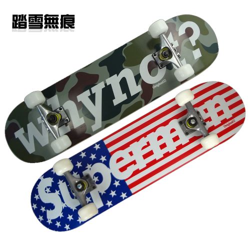 Skateboard pour homme femme enfant - Ref 2593669