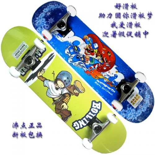 Skateboard BOILING - Ref 2593731