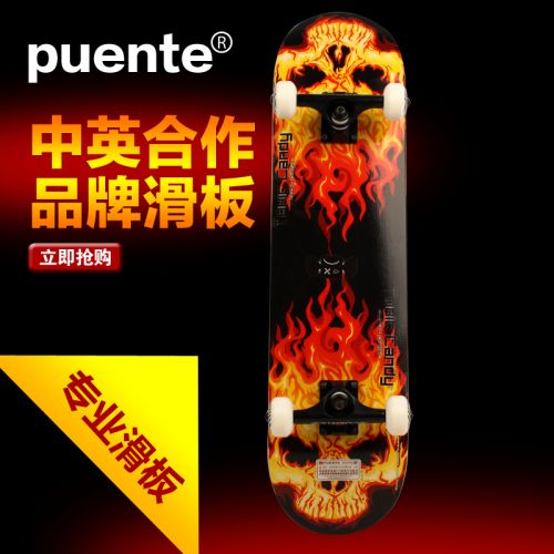 Skateboard pour homme femme enfant PUENTE- - Ref 2593895