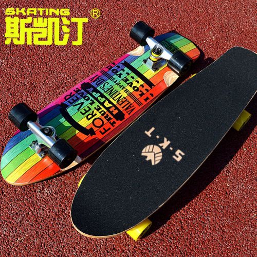 Skateboard pour homme femme enfant - Ref 2593941