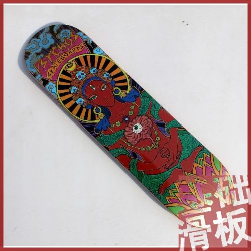 Skateboard PSYCHOS - Ref 2594010