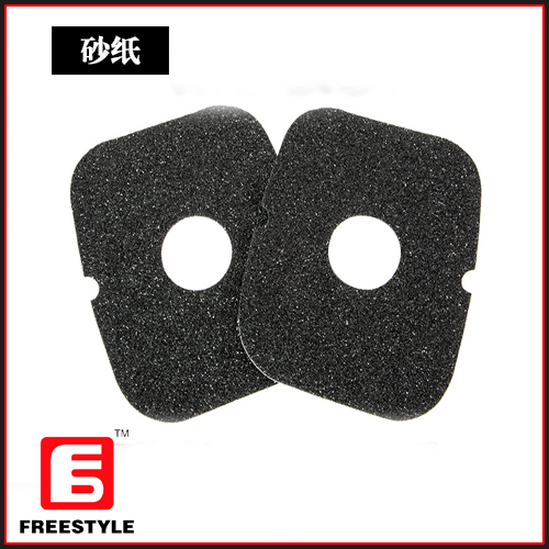 Skateboard FCJH - Ref 2594011