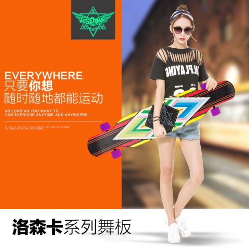 Skateboard pour homme femme enfant LEMKEEP - Ref 2594021