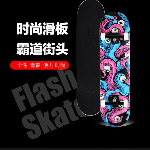 Skateboard pour homme femme enfant MEIBINXIONG - Ref 2594024