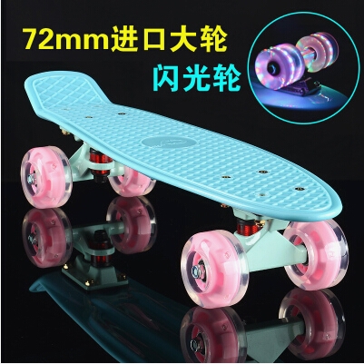Skateboard pour homme femme enfant - Ref 2594031
