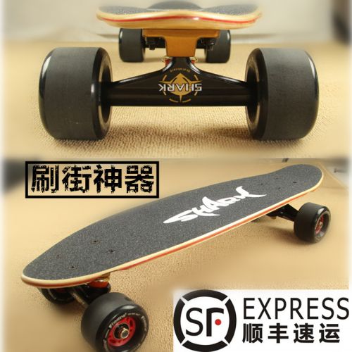 Skateboard pour homme femme enfant - Ref 2594042