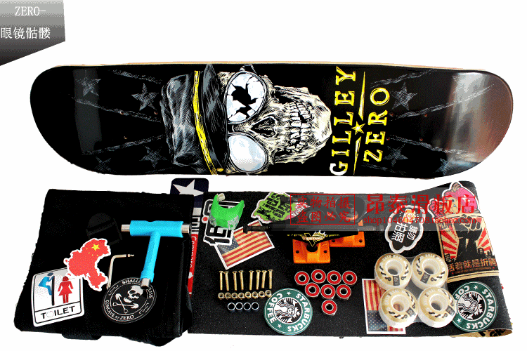 Skateboard pour homme femme enfant - Ref 2594090