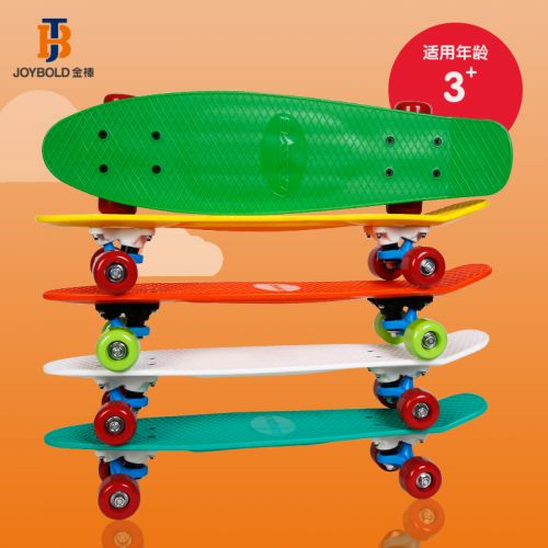 Skateboard pour homme femme enfant - Ref 2594148