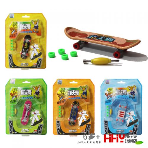 Skateboard - Ref 2594173