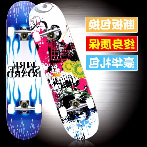 Skateboard pour homme femme enfant - Ref 2594180