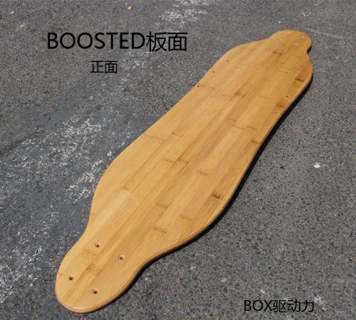 Skateboard pour femme homme 9010 - Ref 2594190