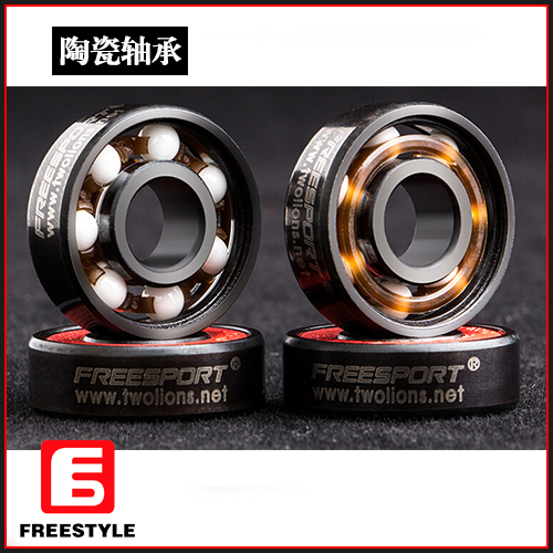 Skateboard FREESPOR - Ref 2594201