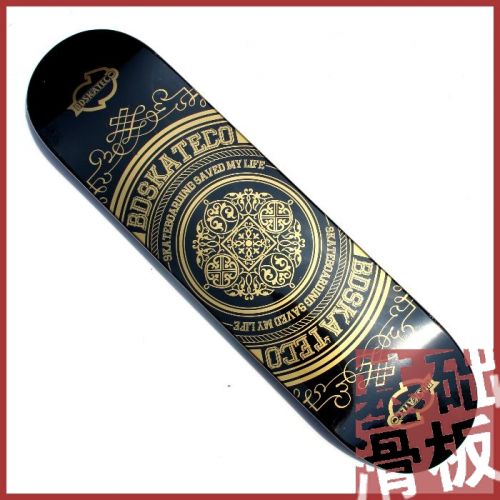 Skateboard - Ref 2594234