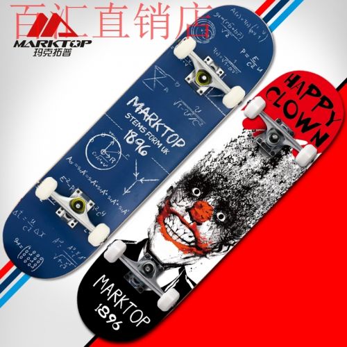 Skateboard pour homme femme enfant MARKTOP - Ref 2594263