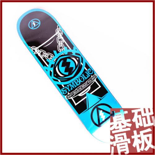 Skateboard 2594288
