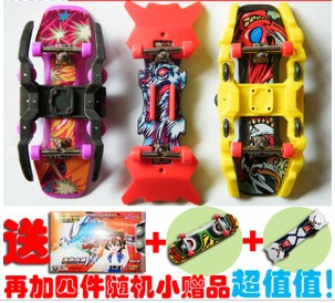 Skateboard pour homme femme enfant AULDEY - Ref 2594499