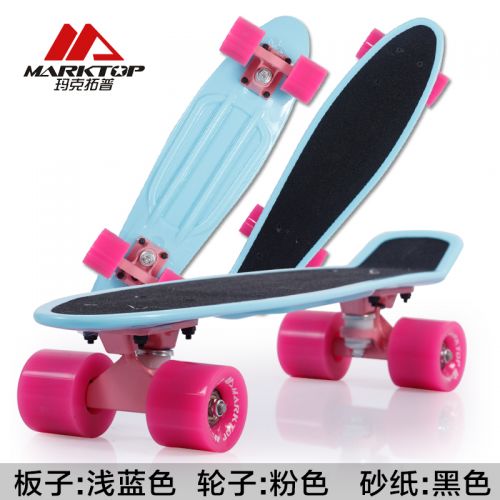 Skateboard pour homme femme enfant MARKTOP - Ref 2594513