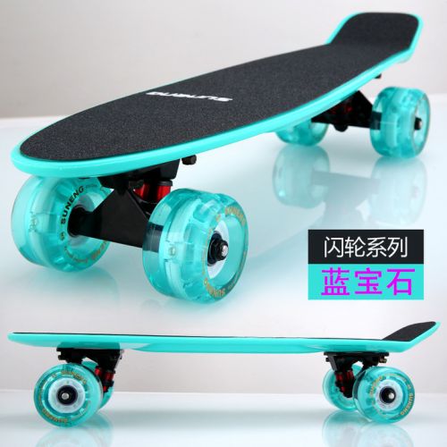 Skateboard pour homme femme enfant - Ref 2594621