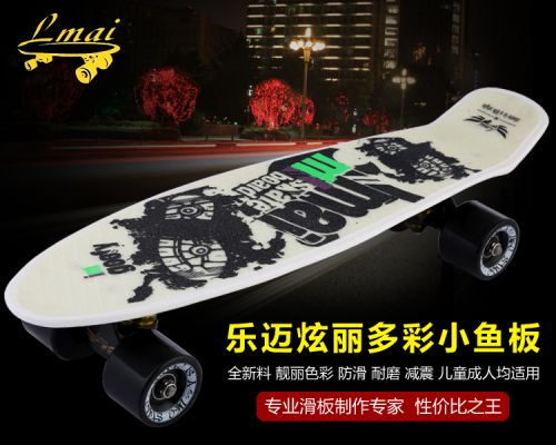 Skateboard pour homme femme enfant - Ref 2594681
