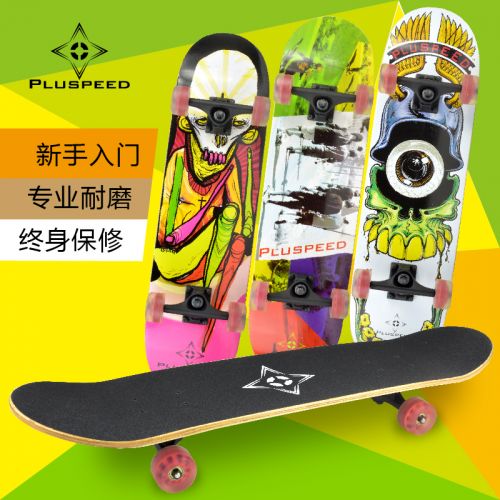 Skateboard pour homme femme enfant PLUSPEED - Ref 2594719