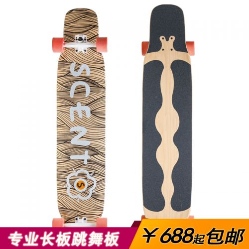 Skateboard - Ref 2594883