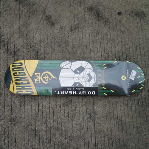 Skateboard - Ref 2595034