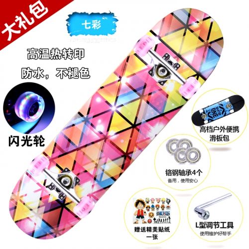 Skateboard pour homme femme enfant - Ref 2595055