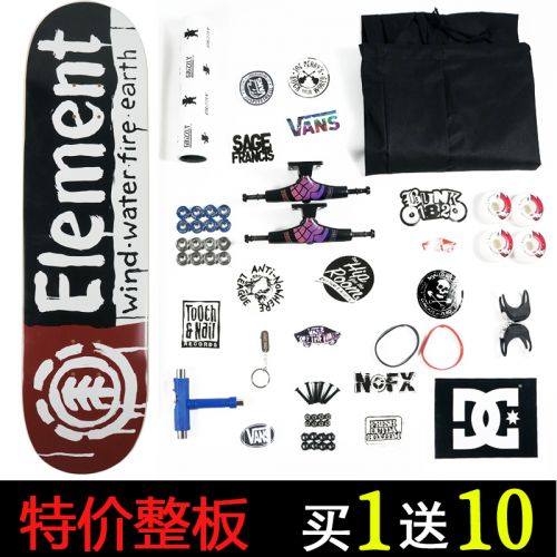 Skateboard pour homme femme enfant FIREFLY - Ref 2595159