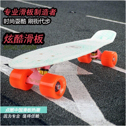 Skateboard pour homme femme enfant ML-LMAI - Ref 2595411