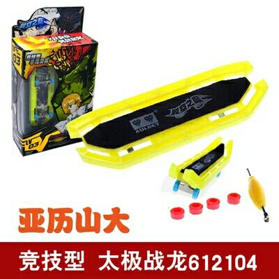 Skateboard AULDEY - Ref 2595443