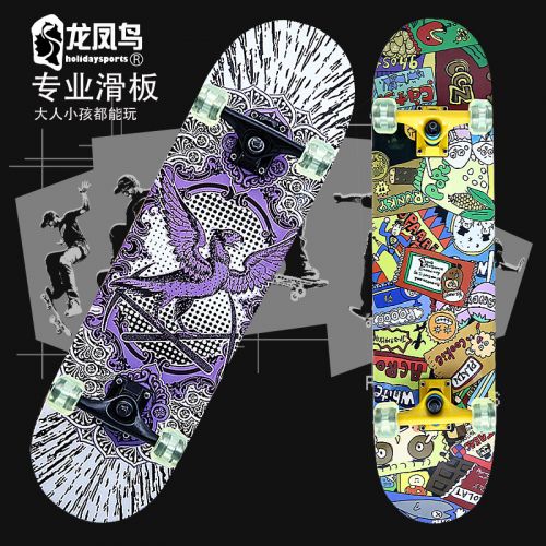 Skateboard pour homme femme enfant - Ref 2595502