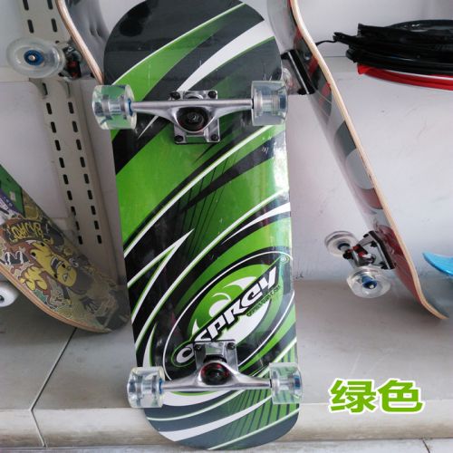 Skateboard pour homme femme enfant - Ref 2595596