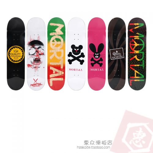 Skateboard 2595723