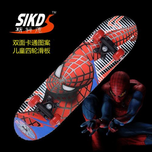 Skateboard pour homme femme enfant - Ref 2595781